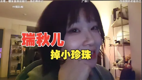 几分之几