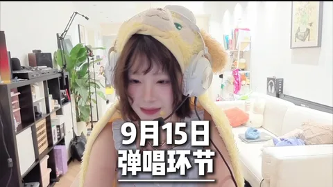 弹唱合集 09·16（爱河 / 爱错 / 大鱼 / 勋章 / 情歌）